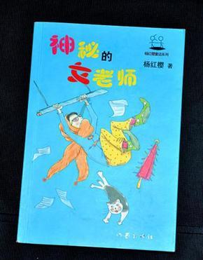 为什么我们不愿意和父母交流沟通呢？游戏画面