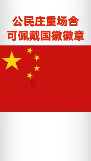 战神：夜袭